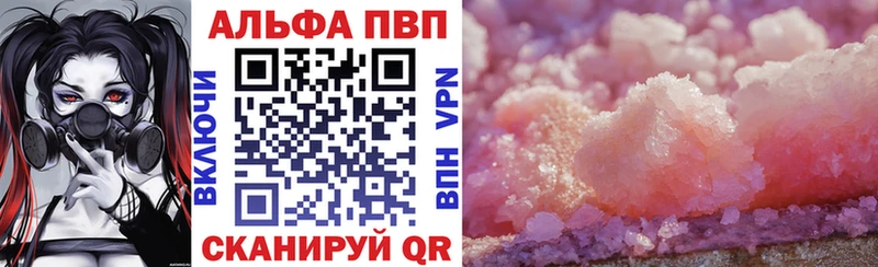 Виды наркотиков купить Дивногорск МАРИХУАНА  COCAIN  ГАШИШ  СОЛЬ  Мефедрон 