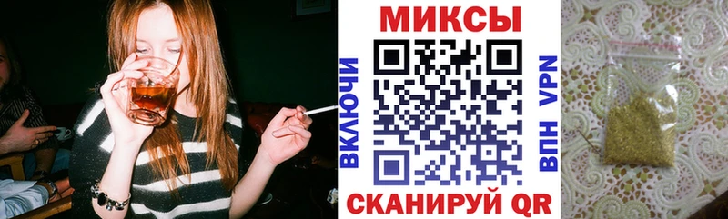 Бутират оксибутират  даркнет клад  Дивногорск 