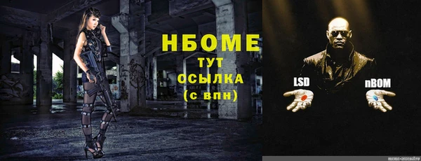 дживик Богданович
