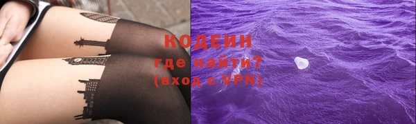 дживик Богданович