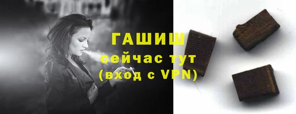 дживик Богданович