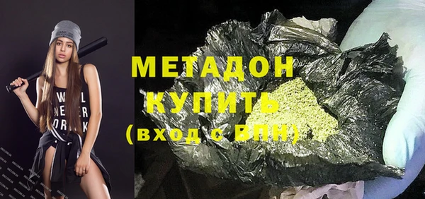 дживик Богданович