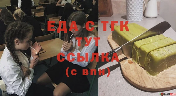 дживик Богданович