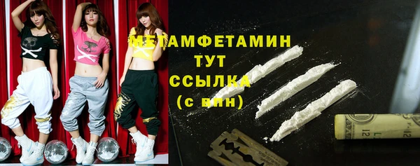 дживик Богданович
