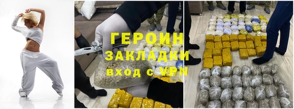дживик Богданович