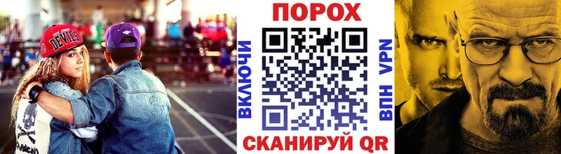 где купить   Дивногорск  KRAKEN рабочий сайт  Метамфетамин Декстрометамфетамин 99.9% 