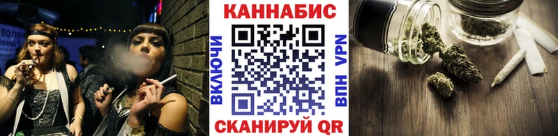 Бошки Шишки MAZAR  KRAKEN рабочий сайт  Дивногорск 